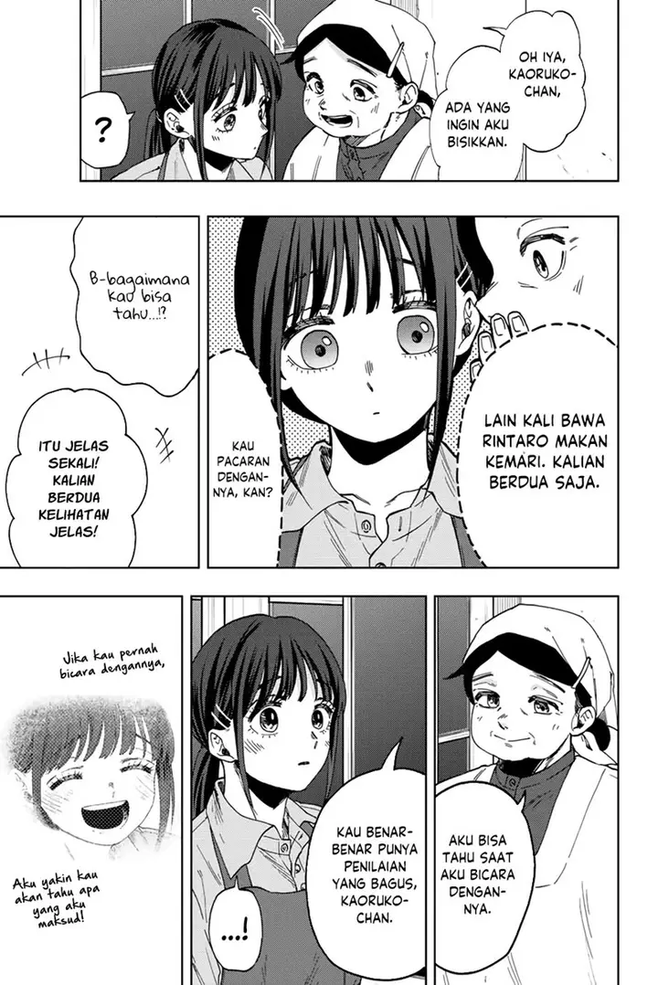 image-komik-kaoru-hana-wa-rin-to-saku-chapter-53-19/22