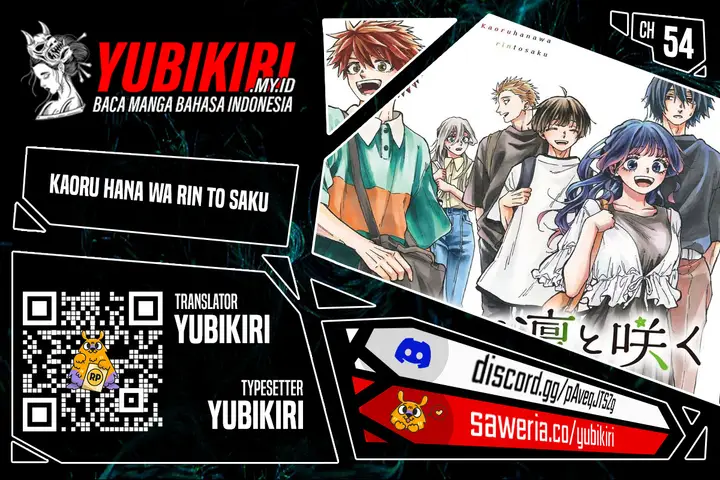 image-komik-kaoru-hana-wa-rin-to-saku-chapter-54-0/26