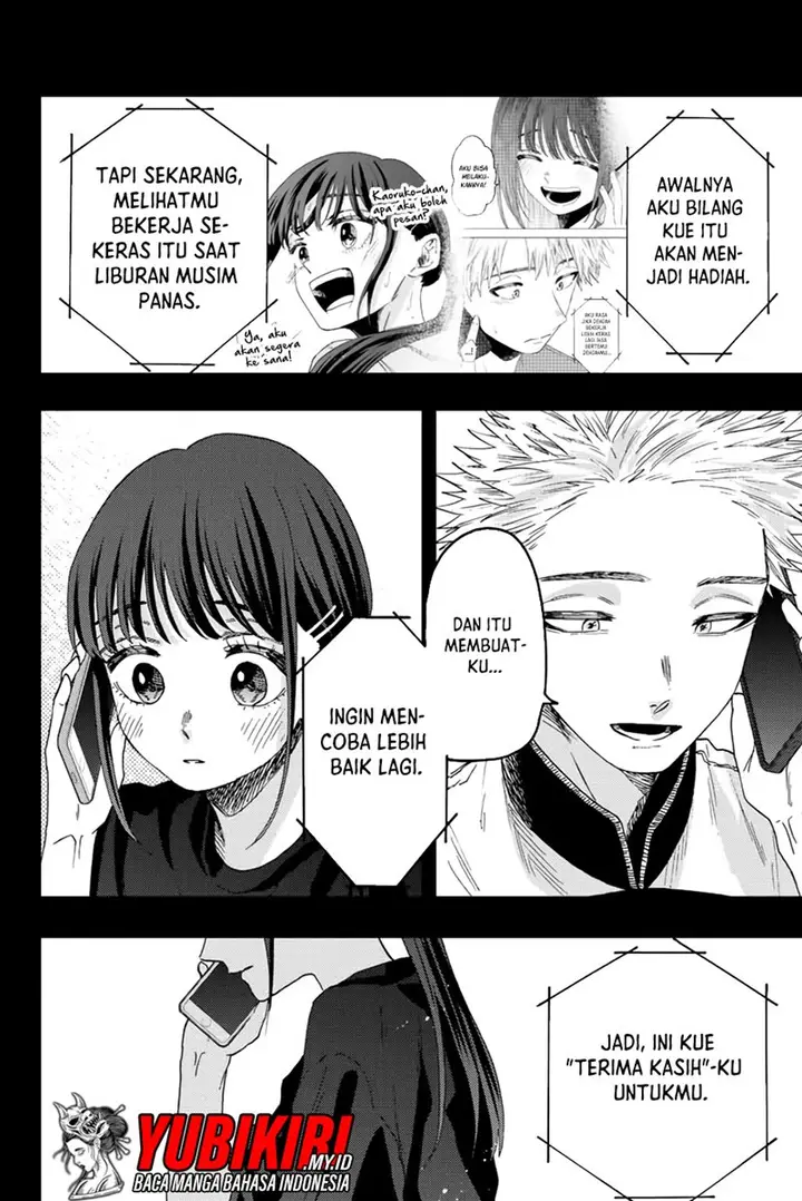 image-komik-kaoru-hana-wa-rin-to-saku-chapter-54-12/26