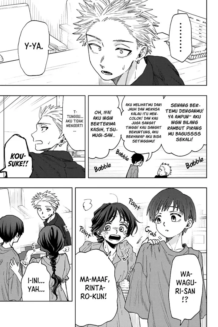 image-komik-kaoru-hana-wa-rin-to-saku-chapter-54-17/26