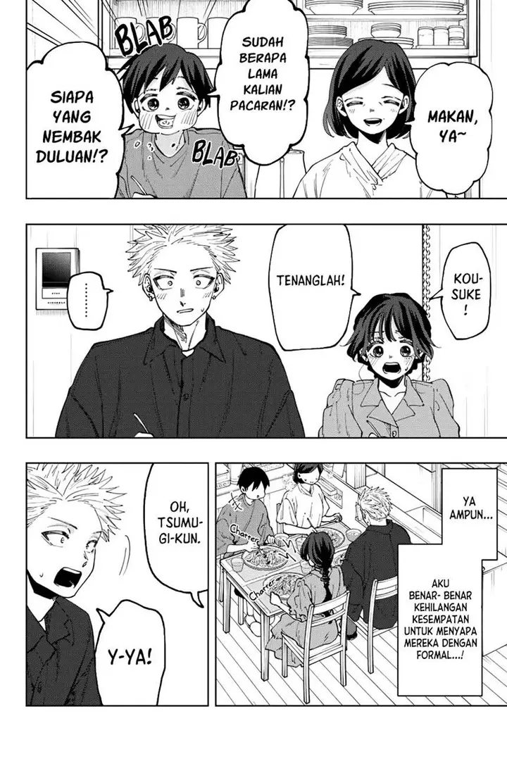 image-komik-kaoru-hana-wa-rin-to-saku-chapter-55-14/22