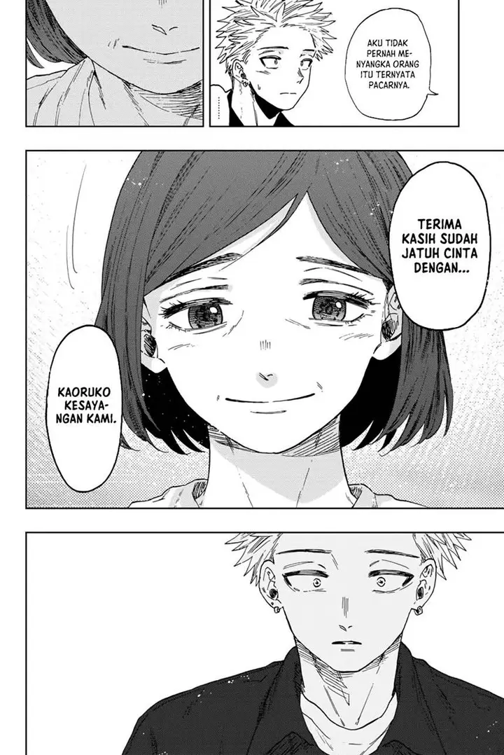 image-komik-kaoru-hana-wa-rin-to-saku-chapter-55-18/22