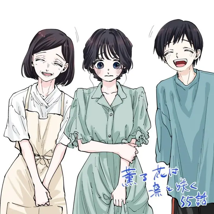 image-komik-kaoru-hana-wa-rin-to-saku-chapter-55-21/22