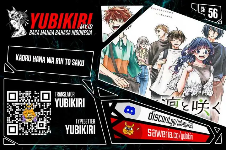 image-komik-kaoru-hana-wa-rin-to-saku-chapter-56-0/24