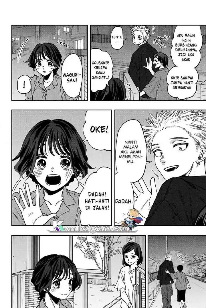 image-komik-kaoru-hana-wa-rin-to-saku-chapter-57-4/25