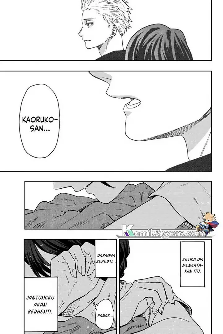 image-komik-kaoru-hana-wa-rin-to-saku-chapter-57-21/25