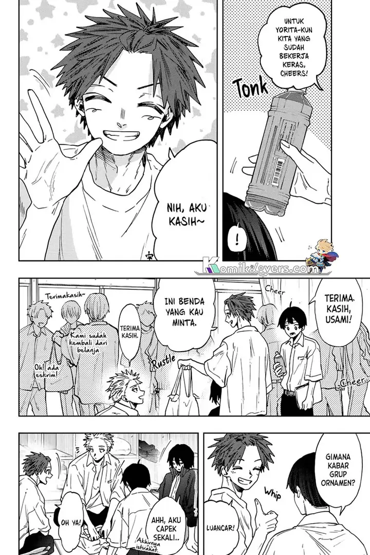 image-komik-kaoru-hana-wa-rin-to-saku-chapter-58-4/22