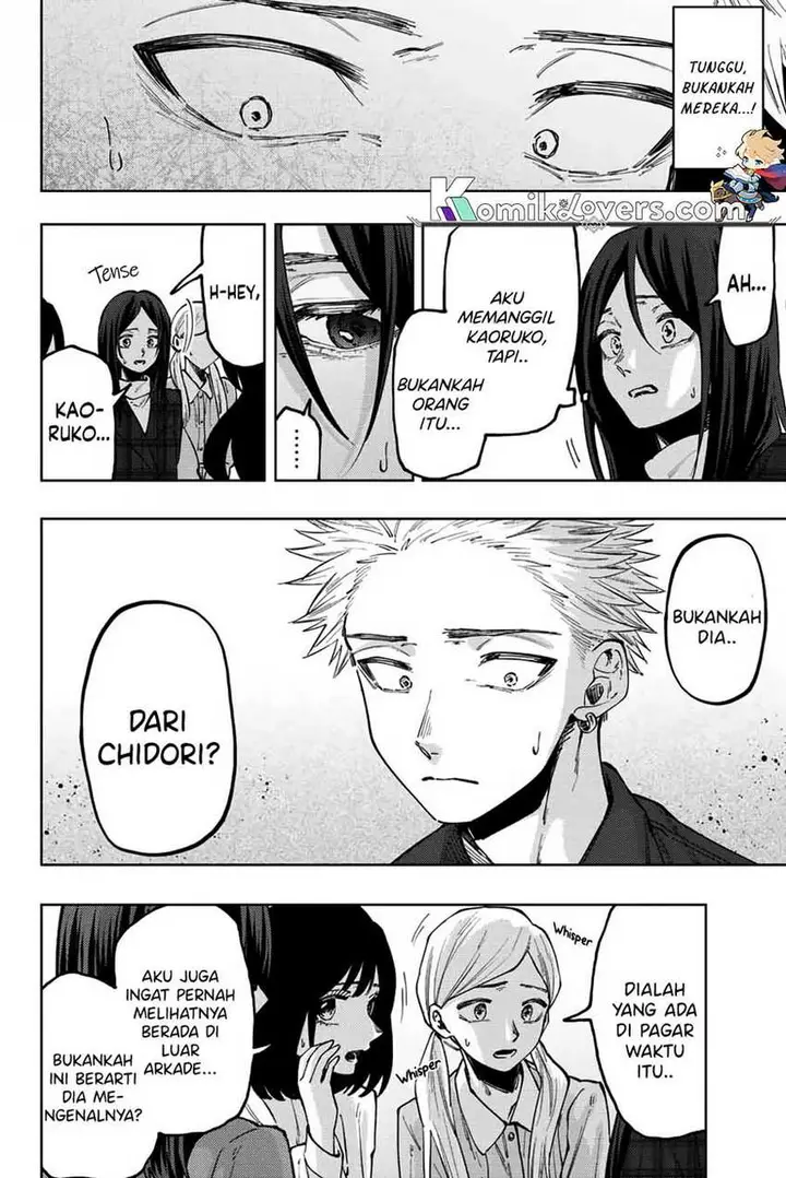 image-komik-kaoru-hana-wa-rin-to-saku-chapter-59-4/24