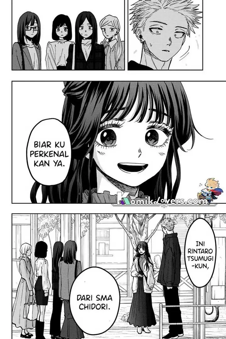 image-komik-kaoru-hana-wa-rin-to-saku-chapter-59-6/24