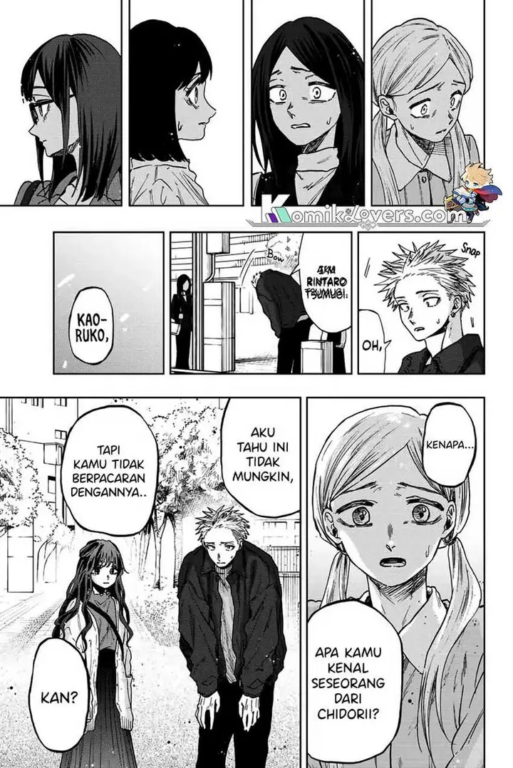 image-komik-kaoru-hana-wa-rin-to-saku-chapter-59-7/24