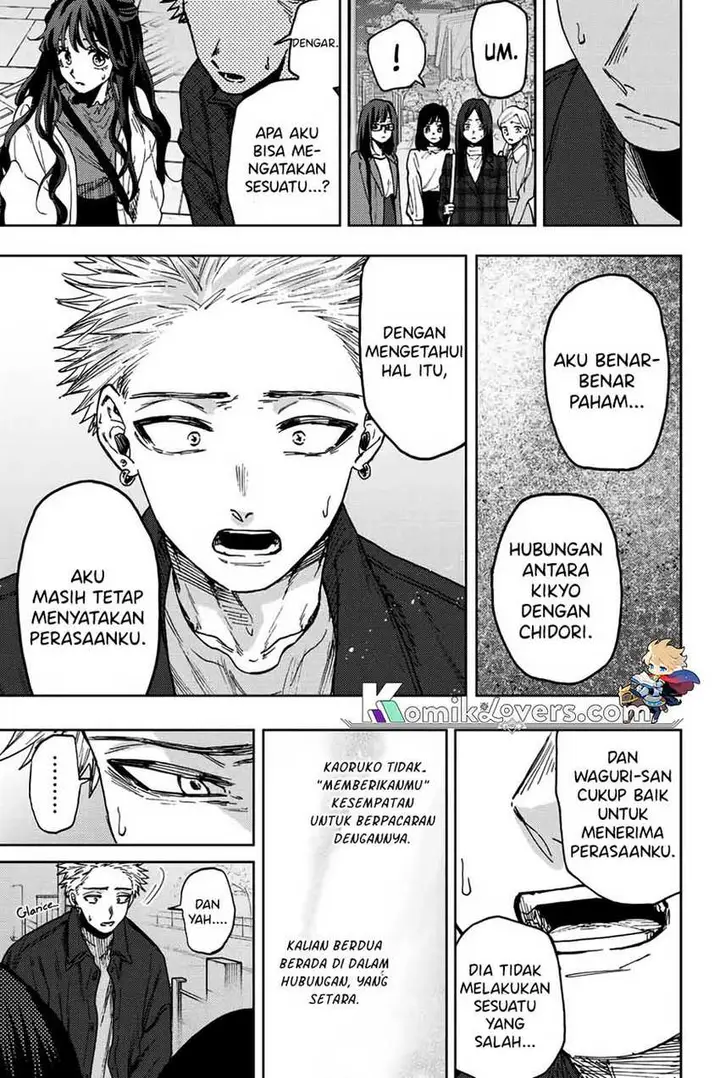 image-komik-kaoru-hana-wa-rin-to-saku-chapter-59-9/24