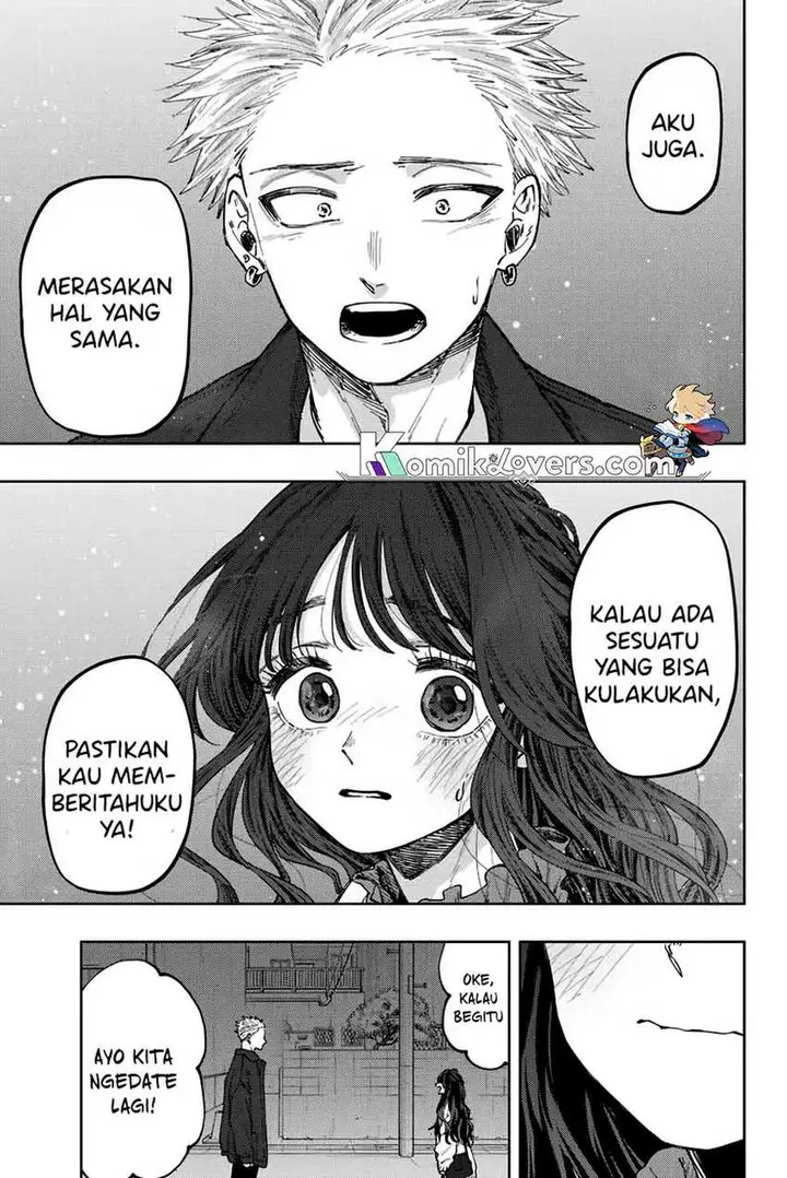 image-komik-kaoru-hana-wa-rin-to-saku-chapter-59-17/24