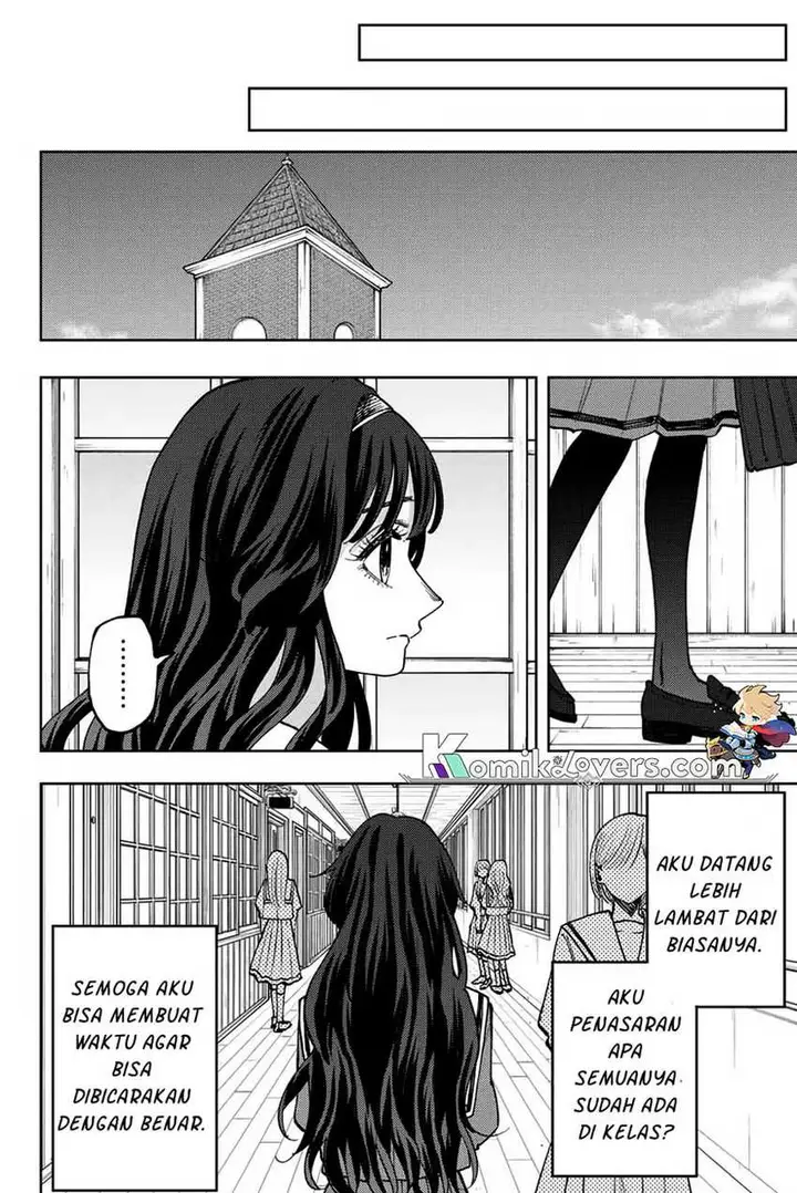 image-komik-kaoru-hana-wa-rin-to-saku-chapter-59-20/24