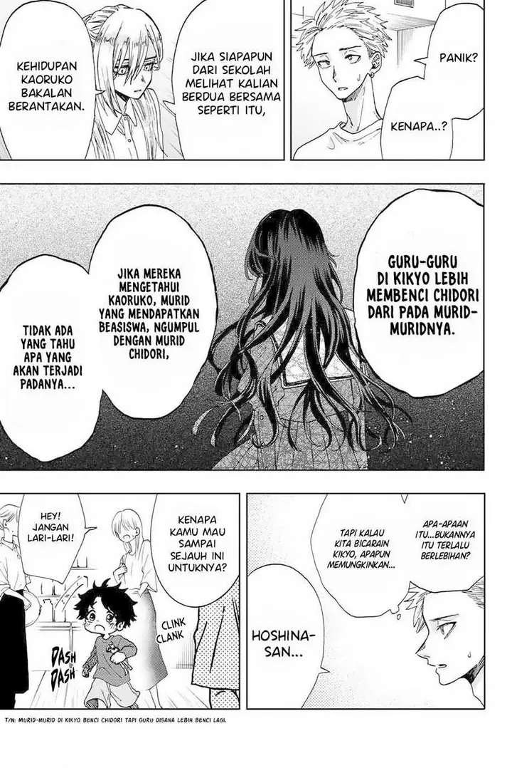 image-komik-kaoru-hana-wa-rin-to-saku-chapter-6-11/24
