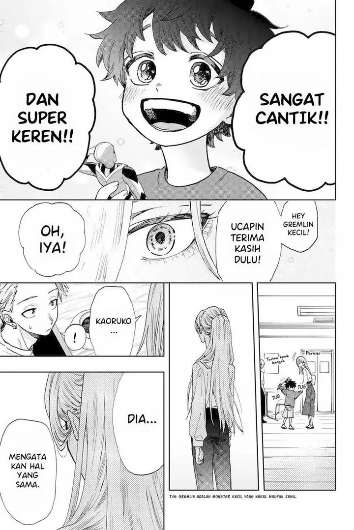 image-komik-kaoru-hana-wa-rin-to-saku-chapter-6-13/24