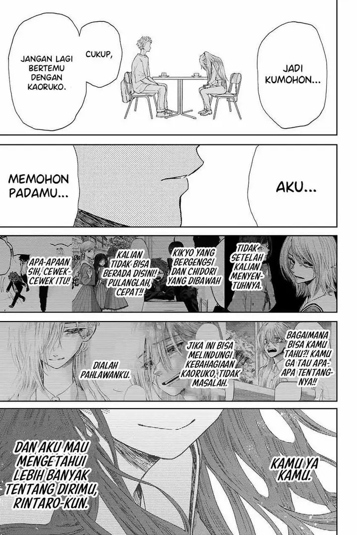 image-komik-kaoru-hana-wa-rin-to-saku-chapter-6-19/24
