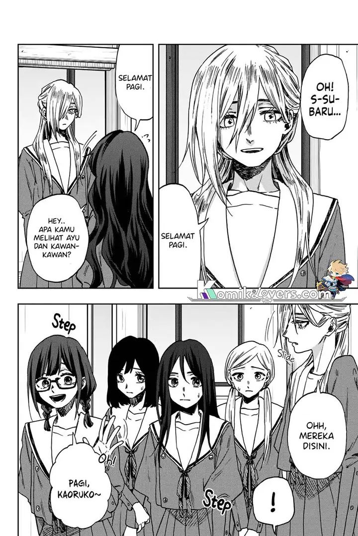 image-komik-kaoru-hana-wa-rin-to-saku-chapter-60-2/22
