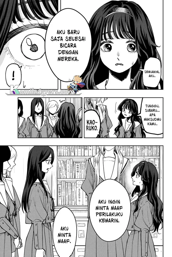 image-komik-kaoru-hana-wa-rin-to-saku-chapter-60-3/22
