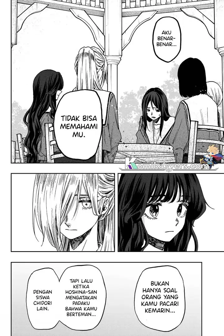 image-komik-kaoru-hana-wa-rin-to-saku-chapter-60-8/22