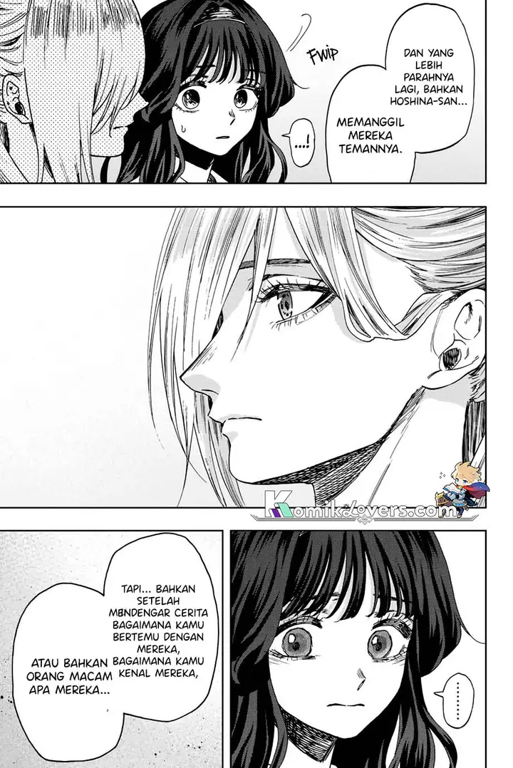 image-komik-kaoru-hana-wa-rin-to-saku-chapter-60-9/22