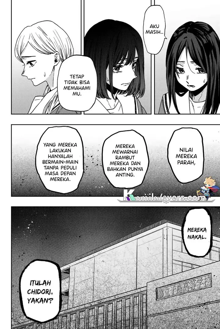 image-komik-kaoru-hana-wa-rin-to-saku-chapter-60-10/22