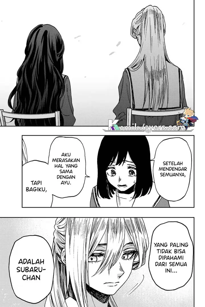 image-komik-kaoru-hana-wa-rin-to-saku-chapter-60-11/22