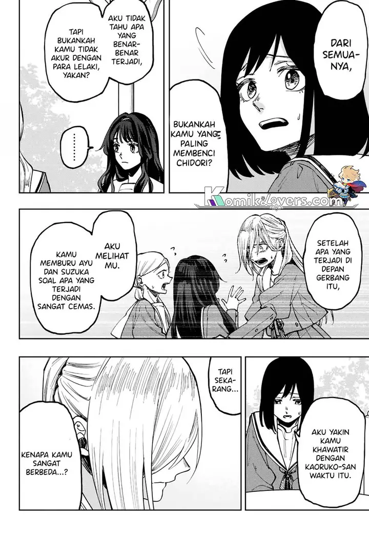 image-komik-kaoru-hana-wa-rin-to-saku-chapter-60-12/22