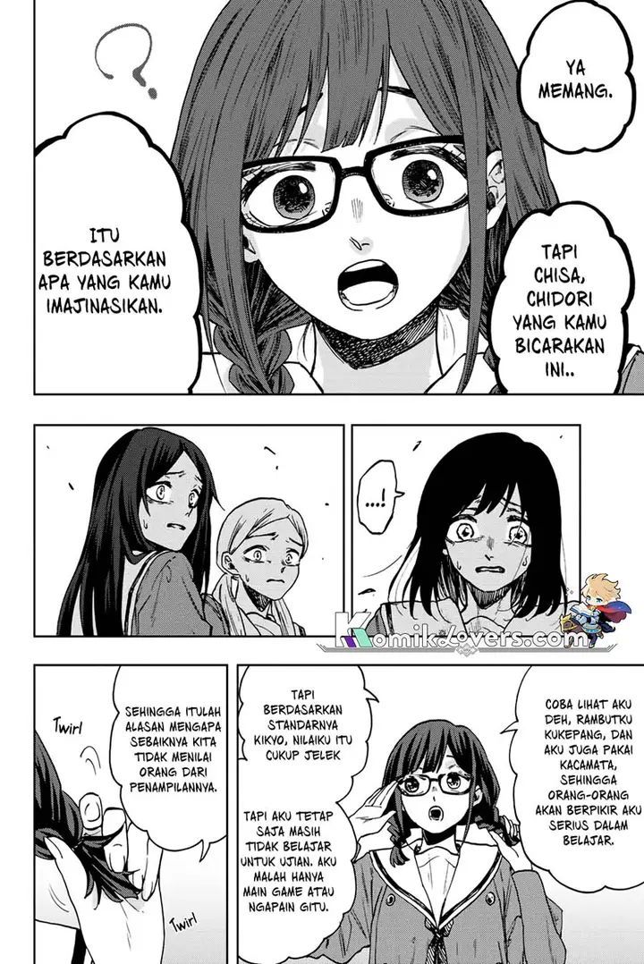 image-komik-kaoru-hana-wa-rin-to-saku-chapter-61-6/25