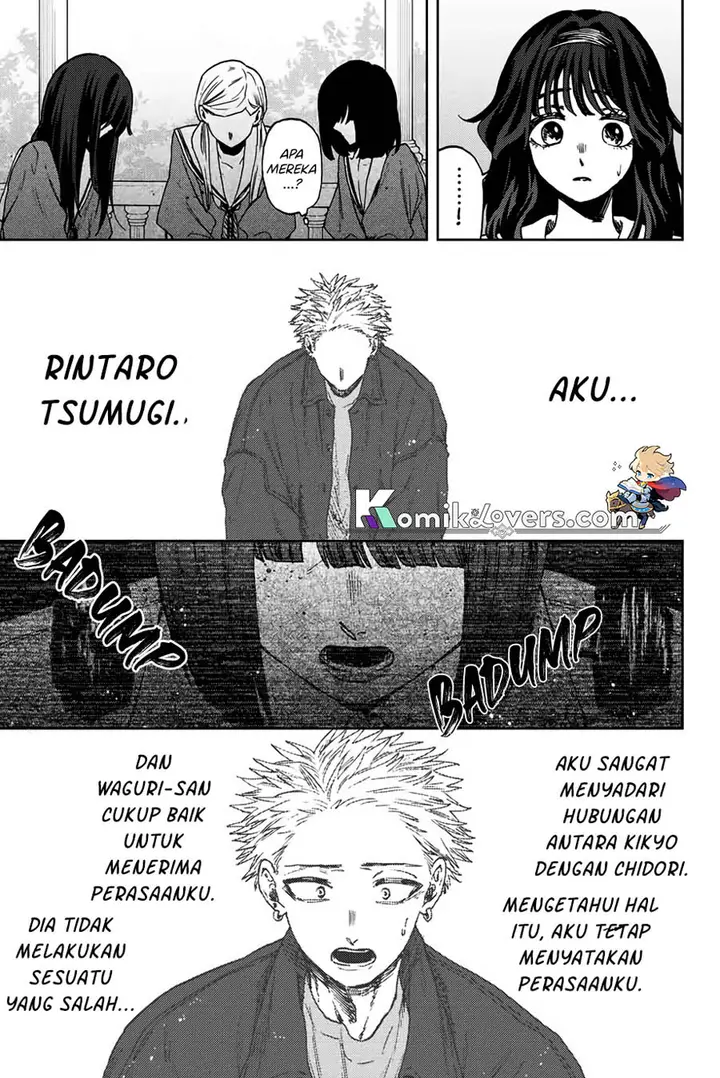 image-komik-kaoru-hana-wa-rin-to-saku-chapter-61-11/25