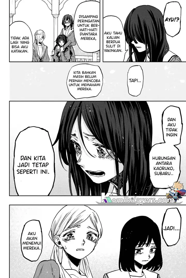 image-komik-kaoru-hana-wa-rin-to-saku-chapter-61-20/25