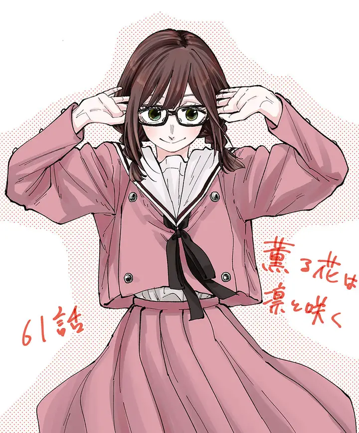 image-komik-kaoru-hana-wa-rin-to-saku-chapter-61-23/25