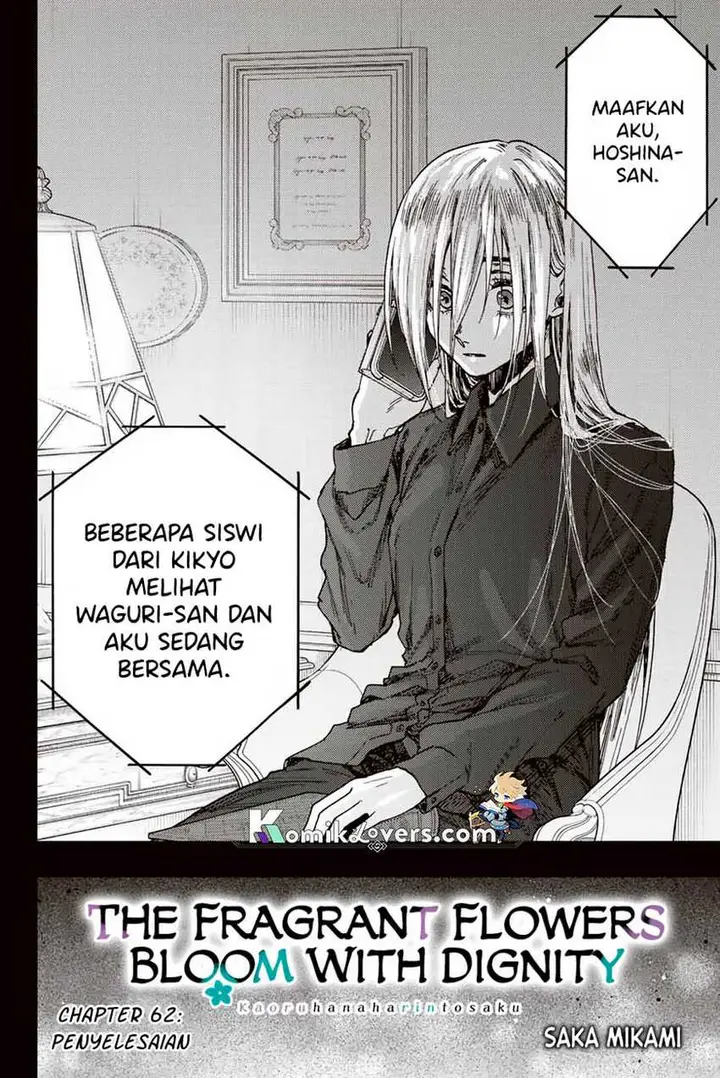 image-komik-kaoru-hana-wa-rin-to-saku-chapter-62-2/23