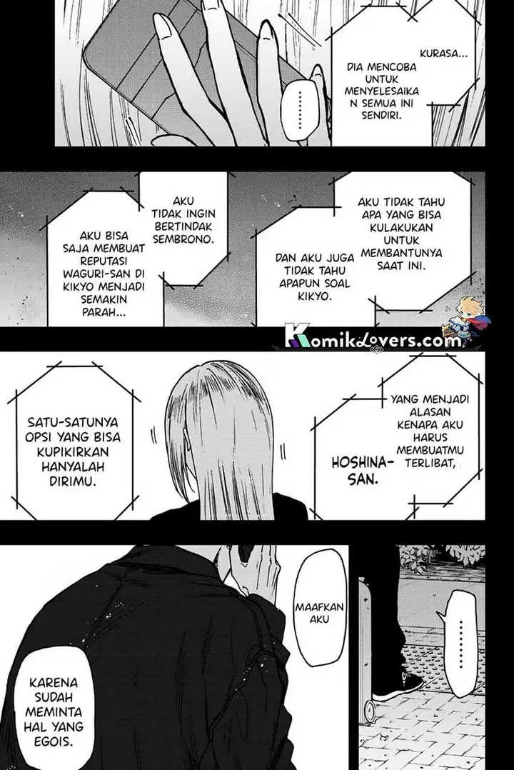 image-komik-kaoru-hana-wa-rin-to-saku-chapter-62-5/23