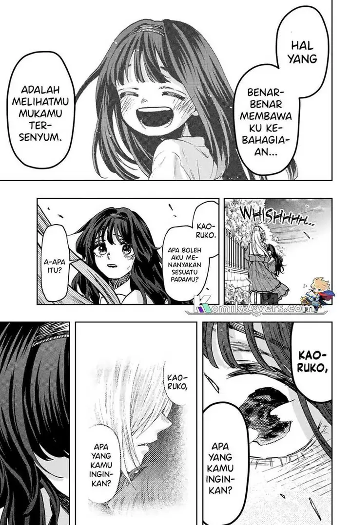 image-komik-kaoru-hana-wa-rin-to-saku-chapter-62-15/23