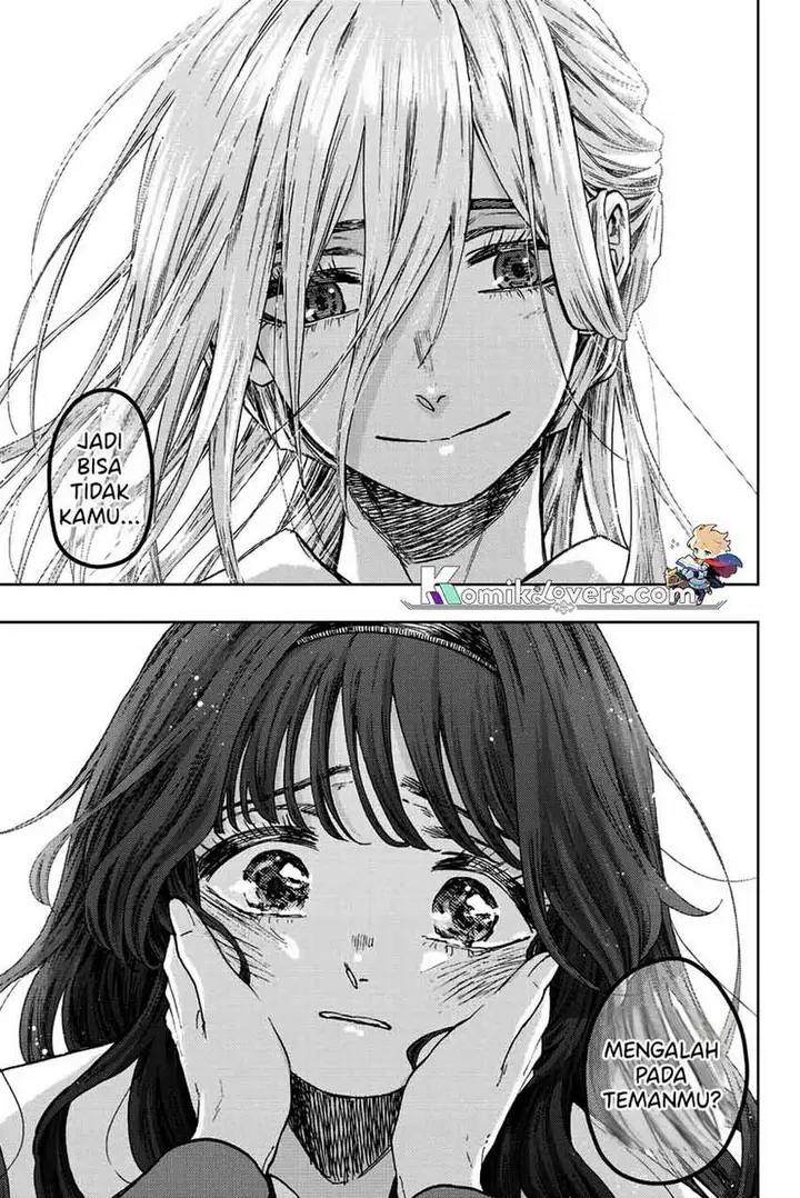 image-komik-kaoru-hana-wa-rin-to-saku-chapter-62-17/23