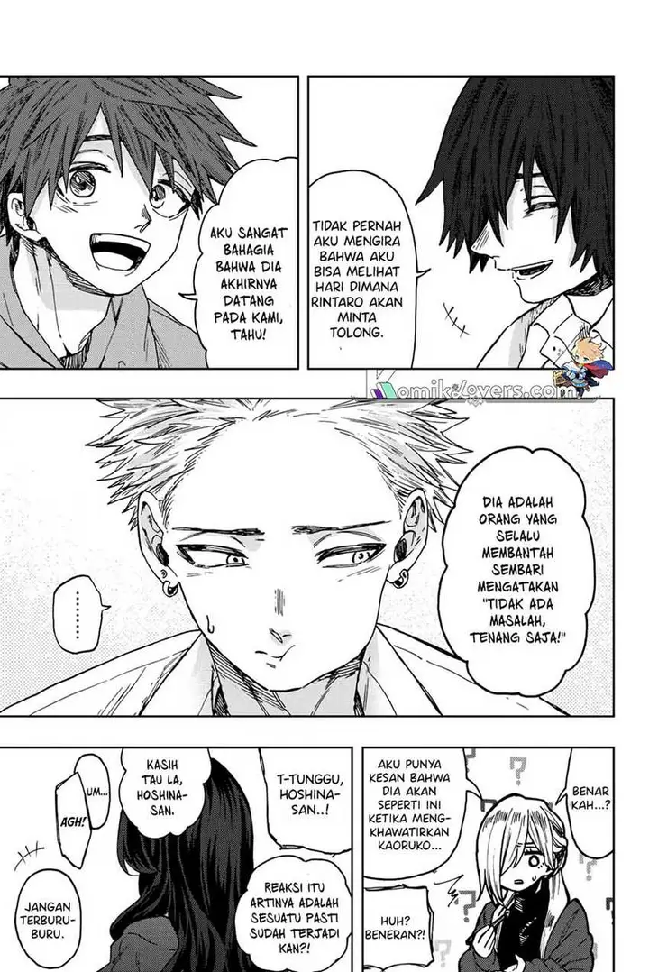 image-komik-kaoru-hana-wa-rin-to-saku-chapter-63-9/25