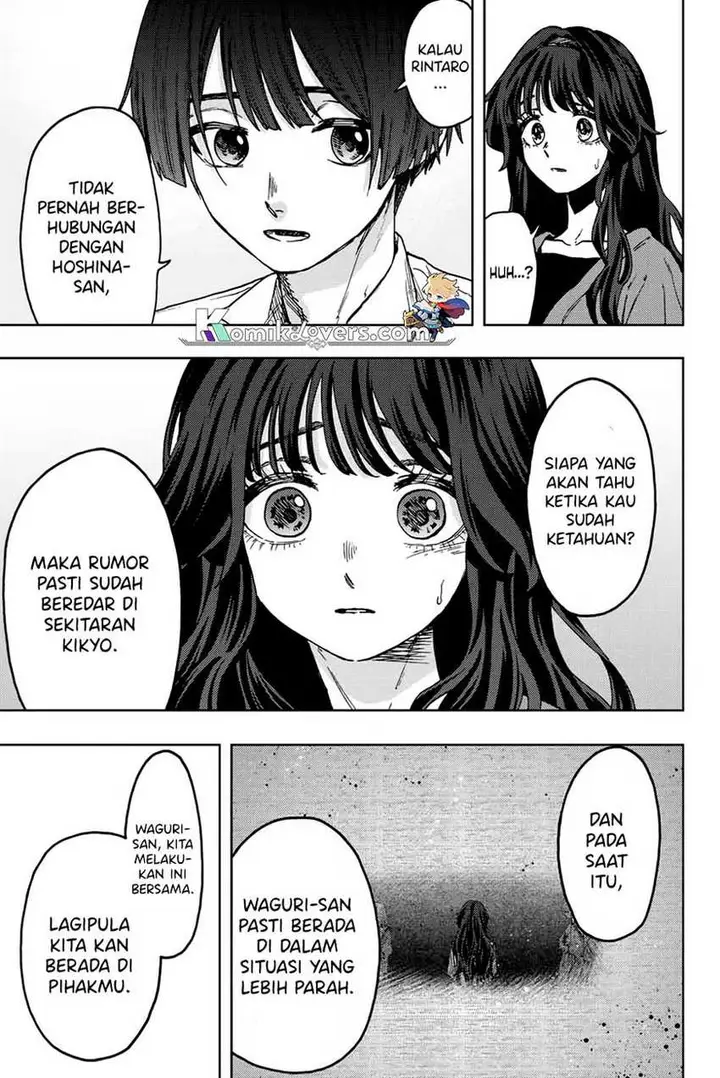 image-komik-kaoru-hana-wa-rin-to-saku-chapter-63-13/25