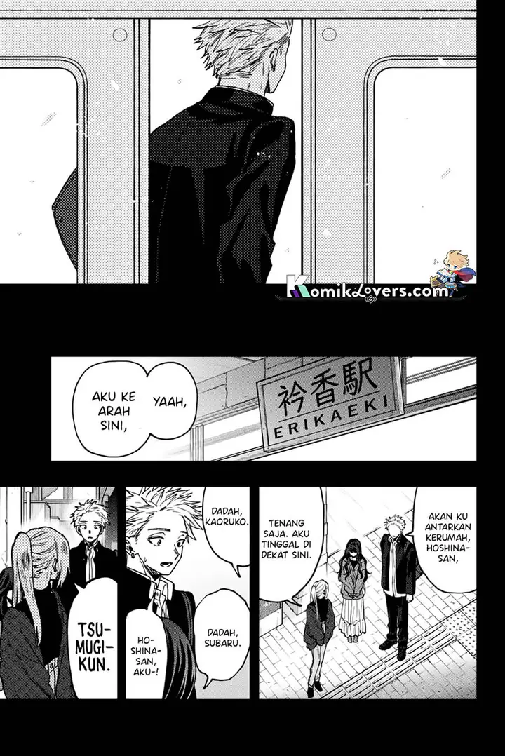 image-komik-kaoru-hana-wa-rin-to-saku-chapter-64-4/26