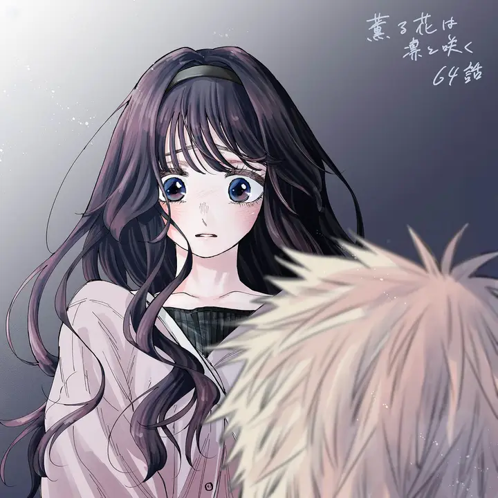 image-komik-kaoru-hana-wa-rin-to-saku-chapter-64-24/26