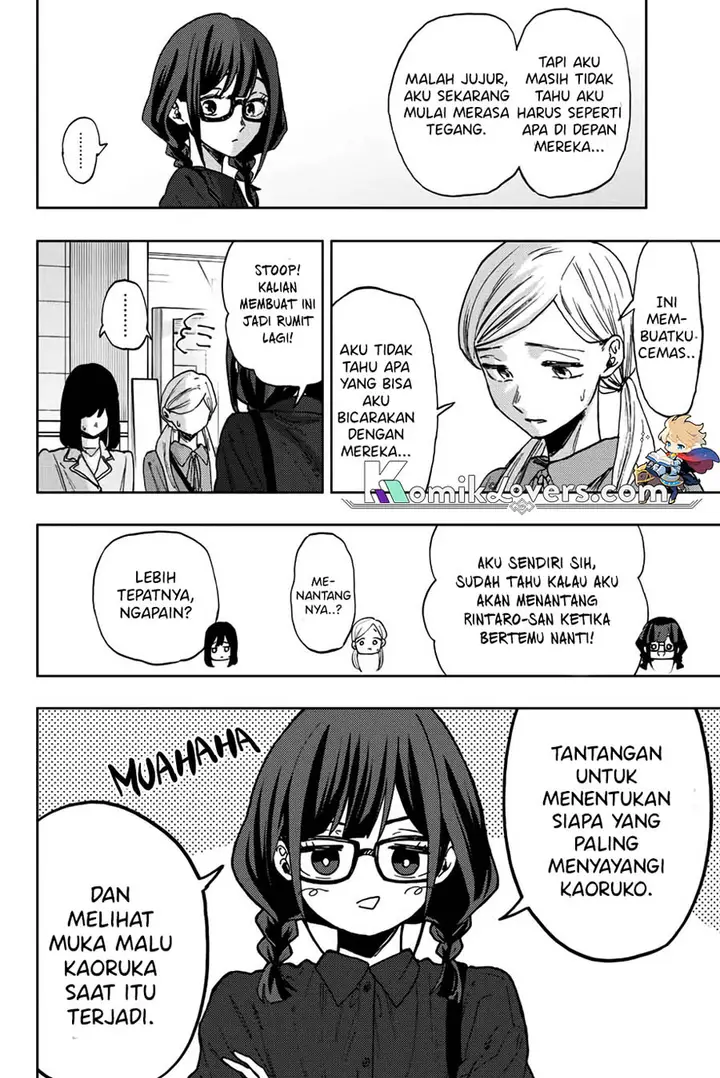 image-komik-kaoru-hana-wa-rin-to-saku-chapter-65-2/27