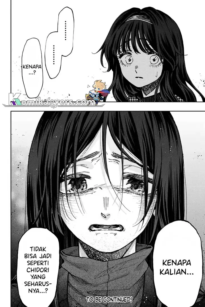 image-komik-kaoru-hana-wa-rin-to-saku-chapter-65-24/27