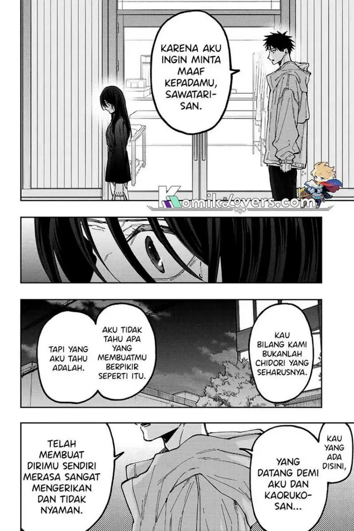 image-komik-kaoru-hana-wa-rin-to-saku-chapter-67-4/22