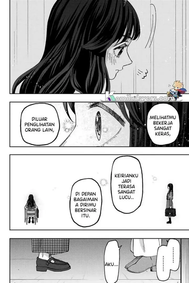 image-komik-kaoru-hana-wa-rin-to-saku-chapter-68-12/27