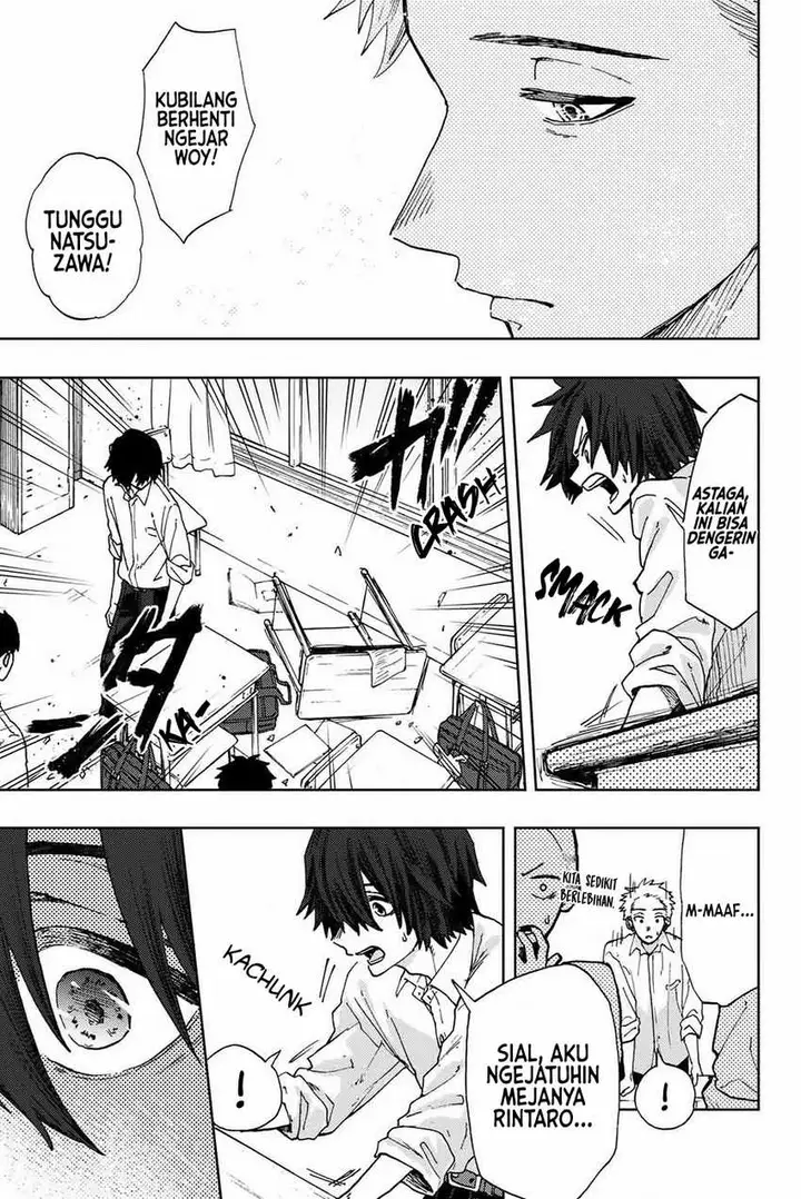 image-komik-kaoru-hana-wa-rin-to-saku-chapter-7-19/21