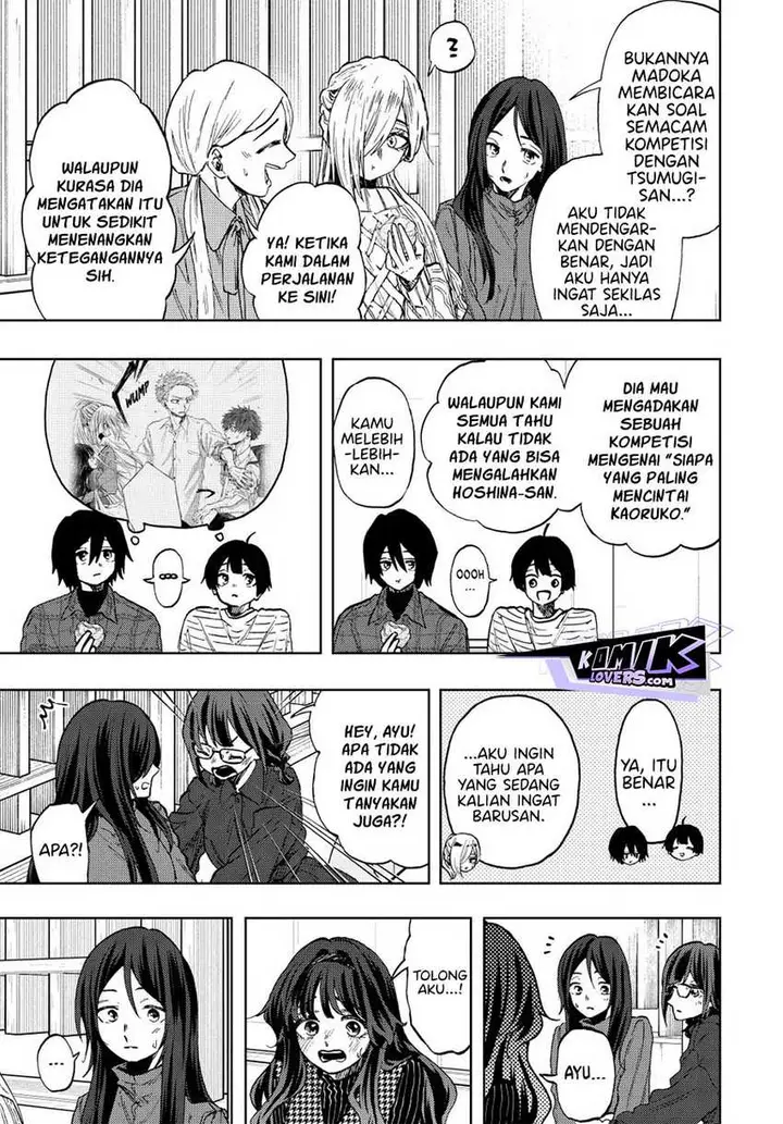 image-komik-kaoru-hana-wa-rin-to-saku-chapter-72-3/25