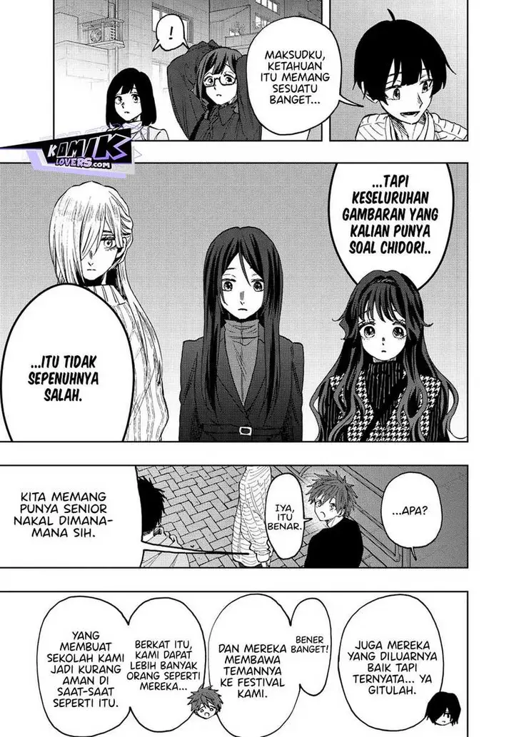image-komik-kaoru-hana-wa-rin-to-saku-chapter-72-7/25