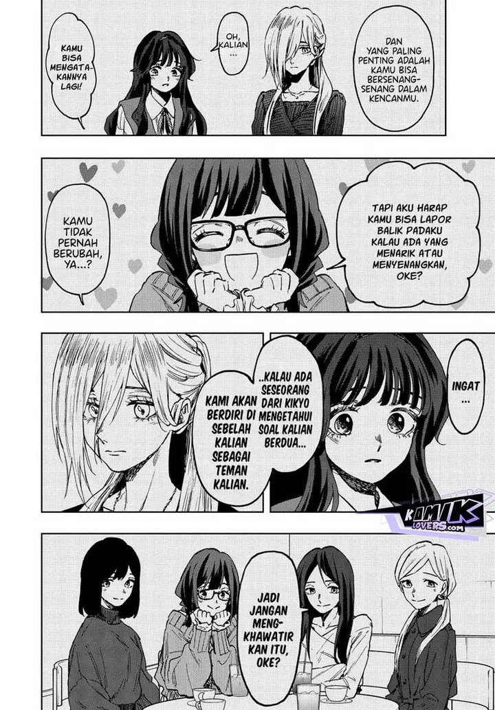 image-komik-kaoru-hana-wa-rin-to-saku-chapter-73-6/23