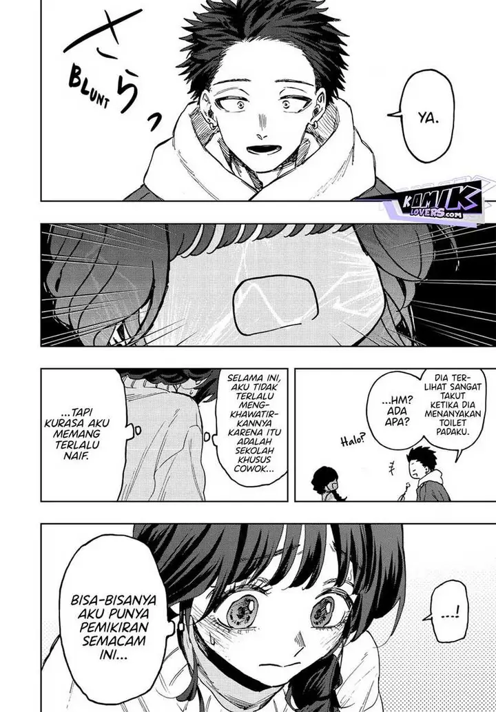 image-komik-kaoru-hana-wa-rin-to-saku-chapter-73-12/23