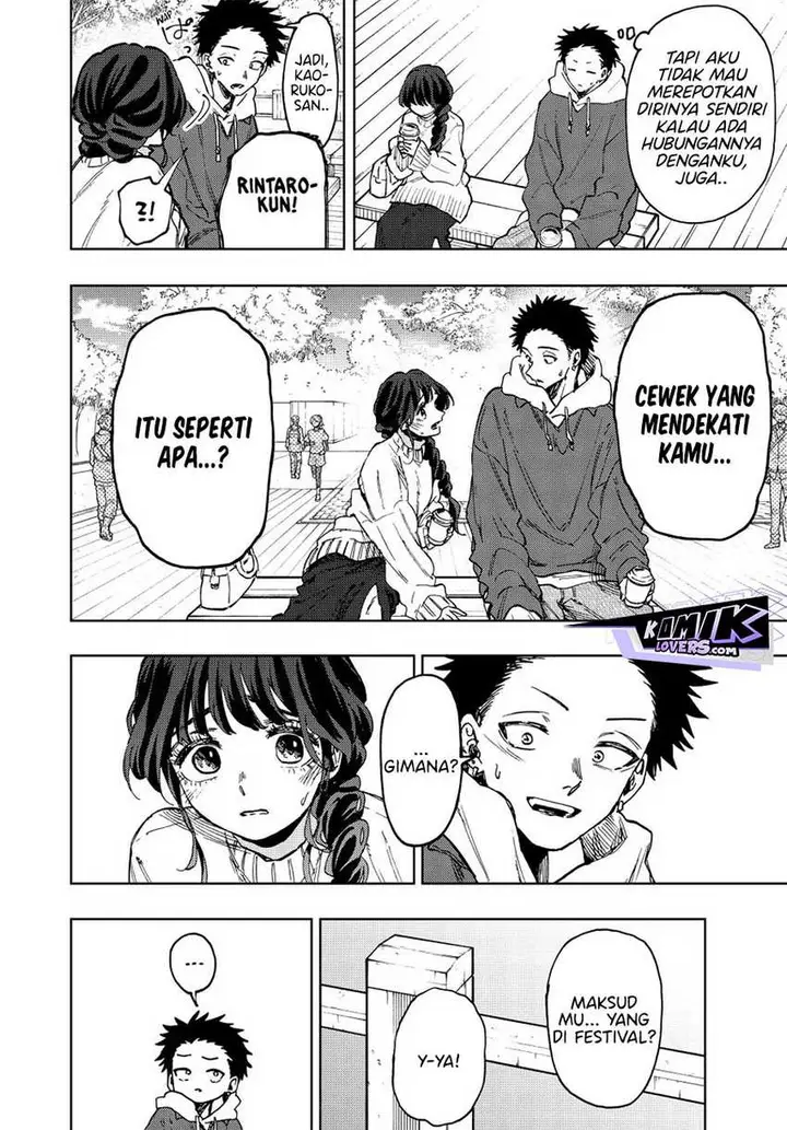 image-komik-kaoru-hana-wa-rin-to-saku-chapter-73-14/23