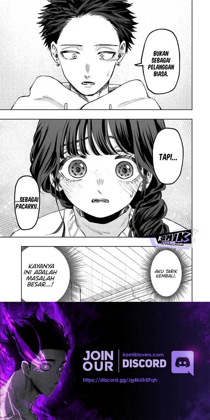 image-komik-kaoru-hana-wa-rin-to-saku-chapter-73-22/23